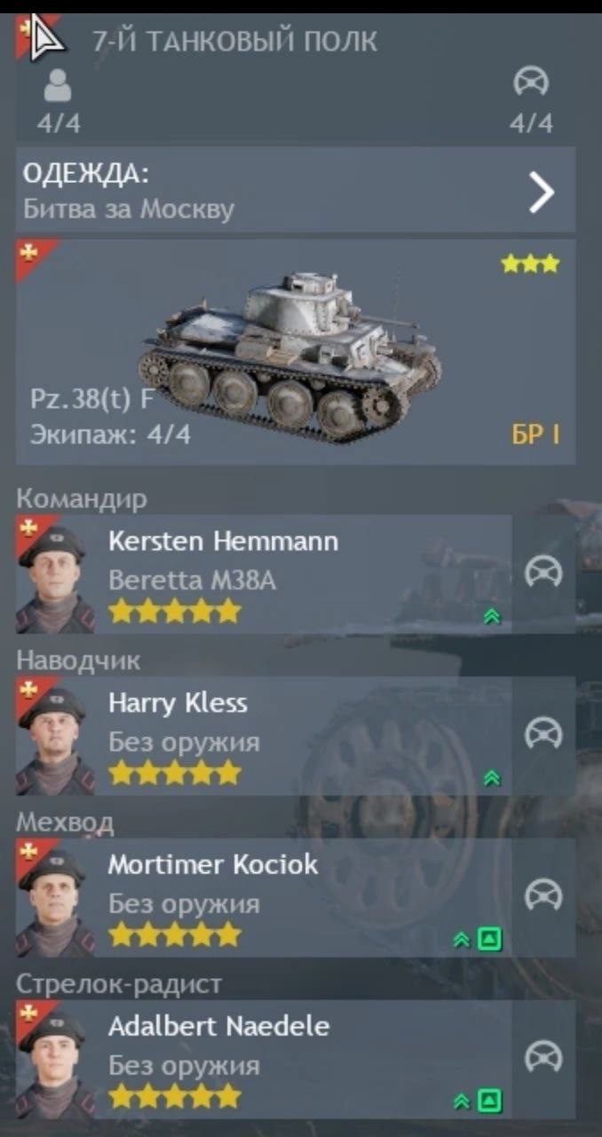 IMG_20241224_091743_890