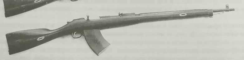 Mosin-M91-1924