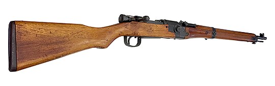Type_2_TERA_rifle