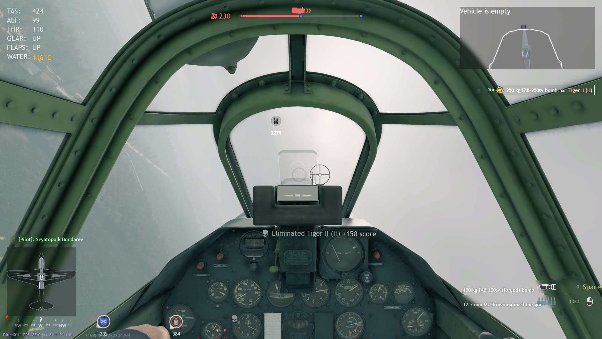 shot_2024.04.25_18.05.13