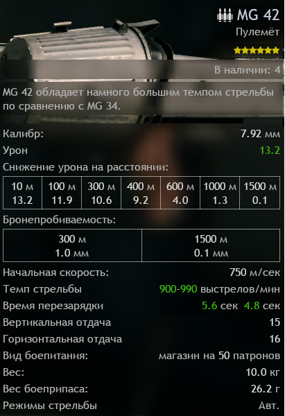 Безымянный