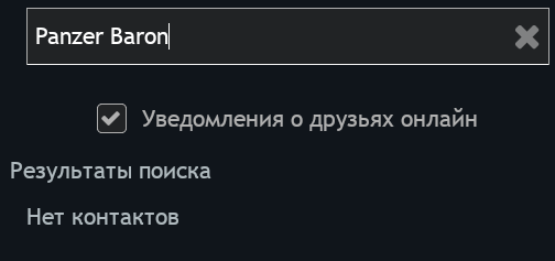 изображение_2024-08-05_152901447