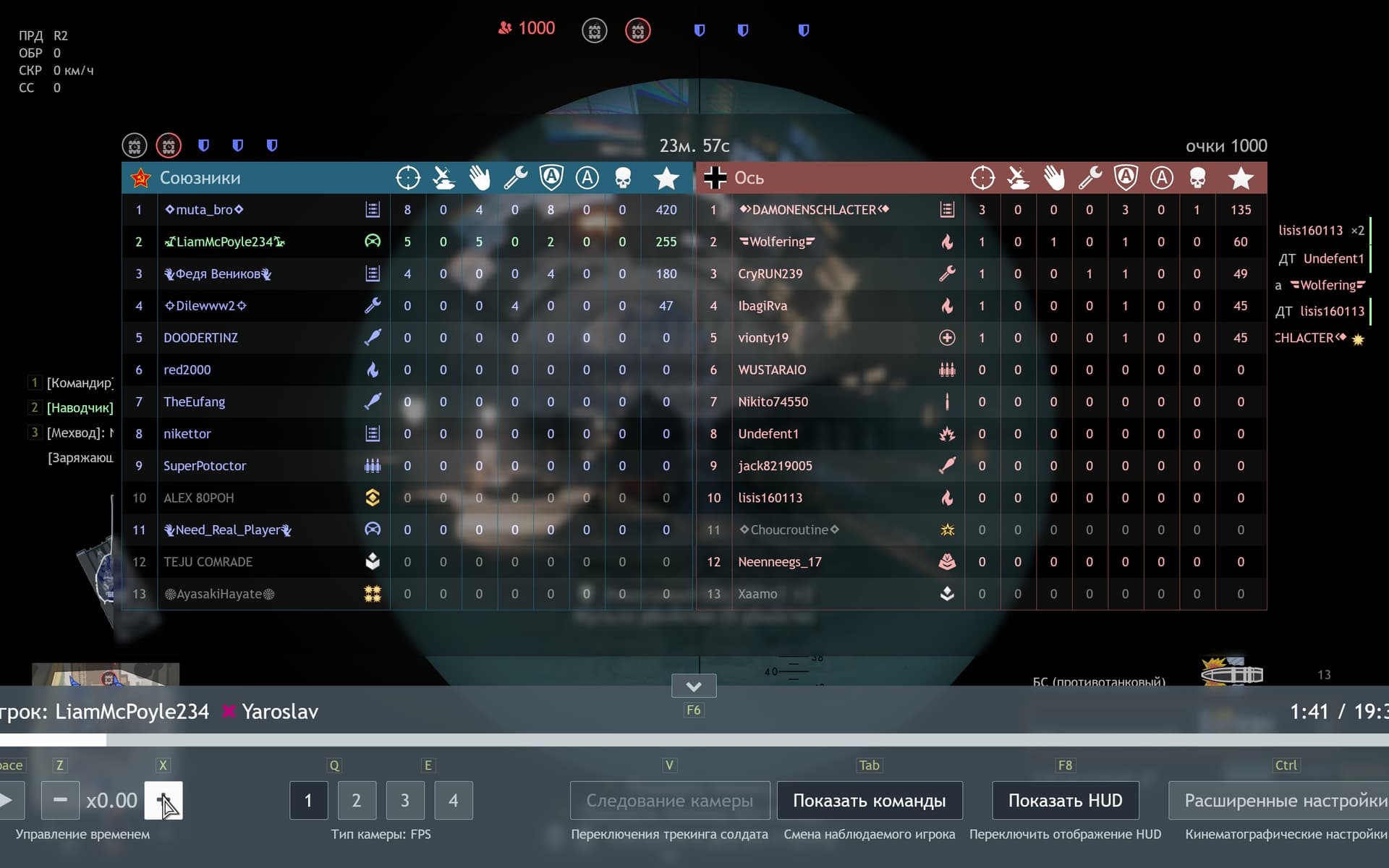 Enlisted Screenshot 2024.07.02 - 19.59.05.78