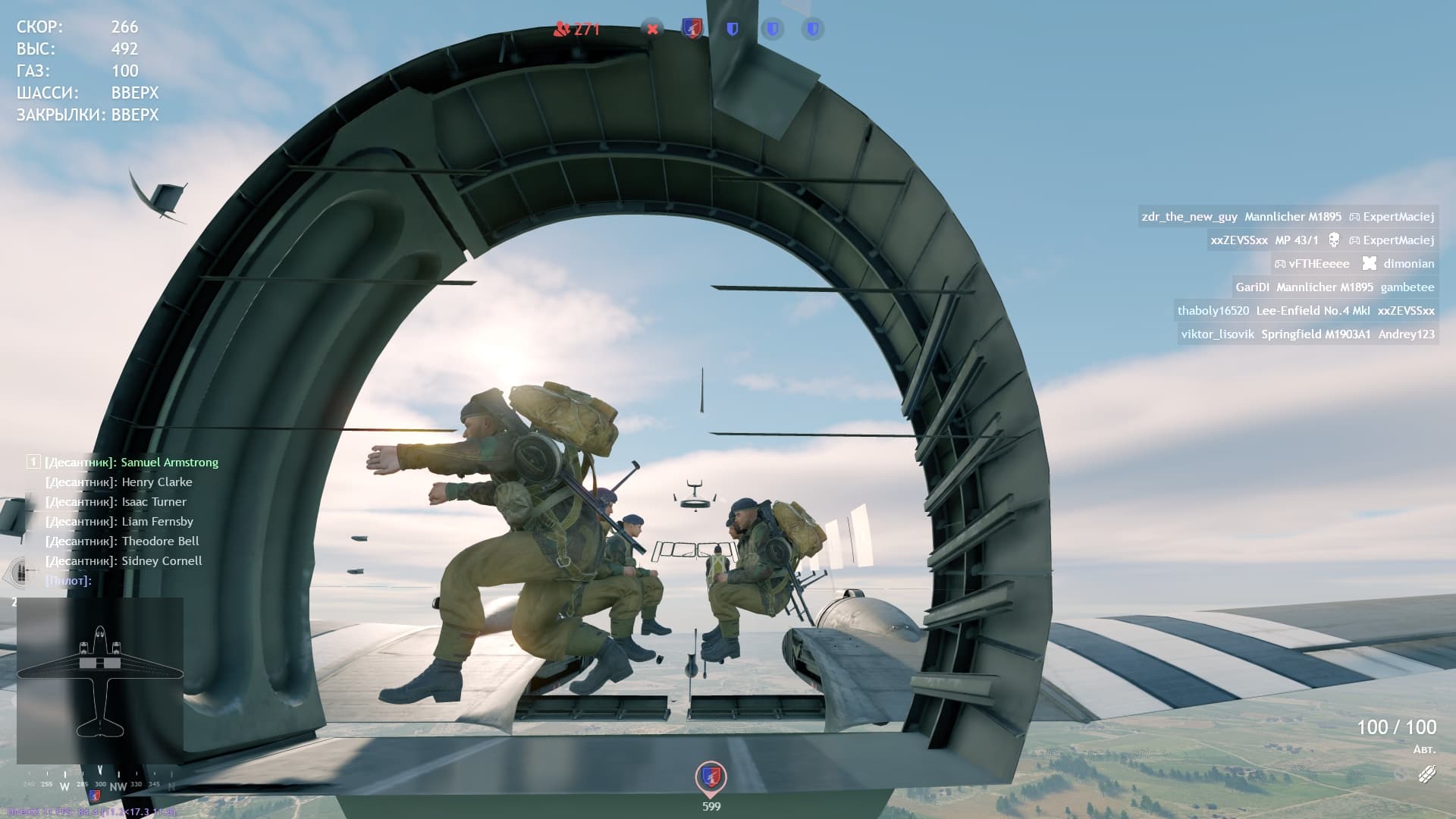 shot_2023.08.16_05.18.46