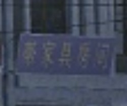 Screenshot_20251205-181933~2