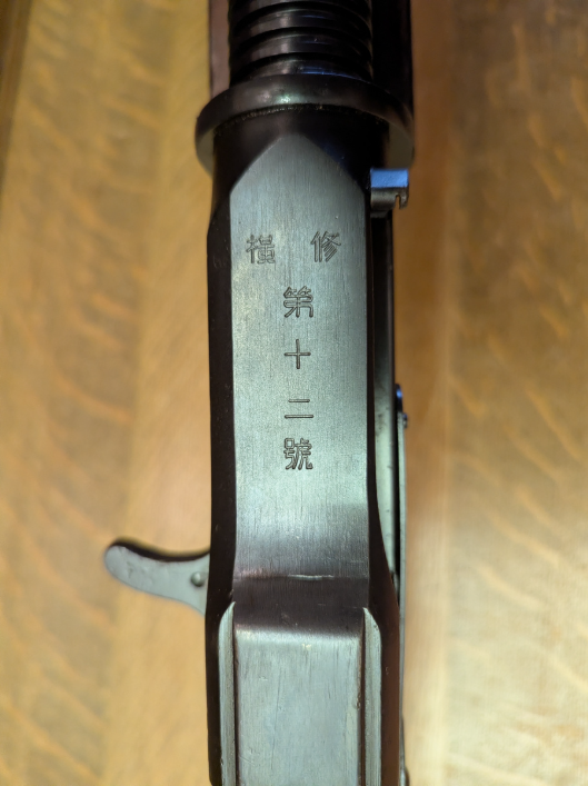 f1134c553d1fb5ae19c8b86b3e2a12bd306b8b02