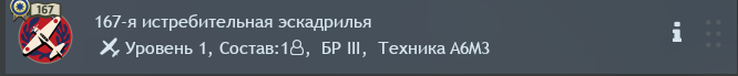 Снимок экрана 2025-06-06 220253