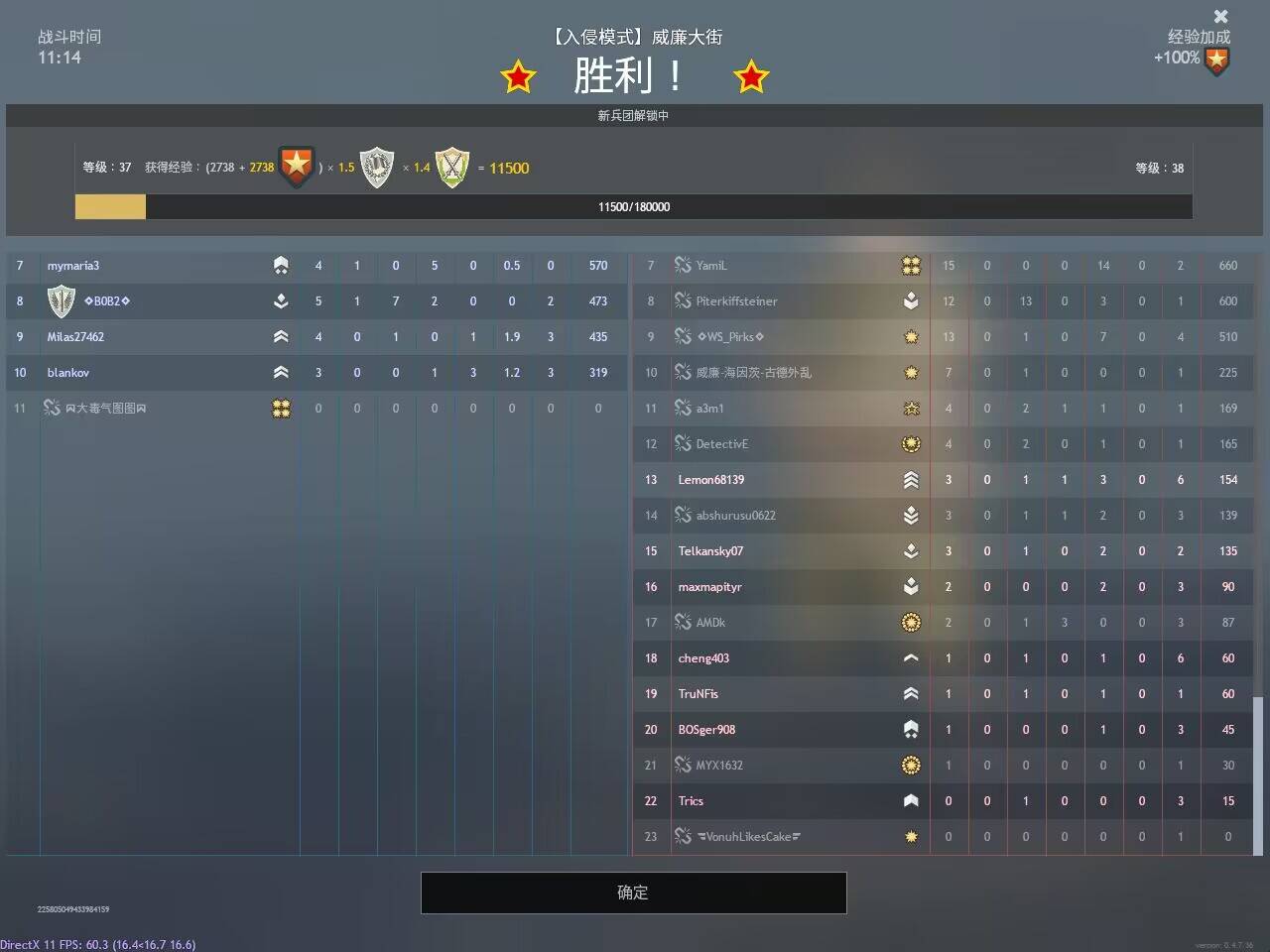 Cache_-717c47c47b739d7d