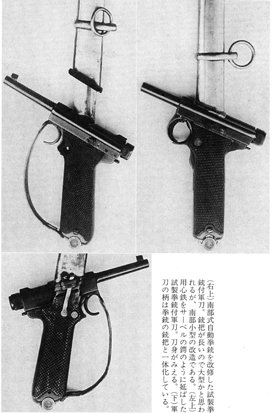 Снимок экрана 2026-01-03 182533