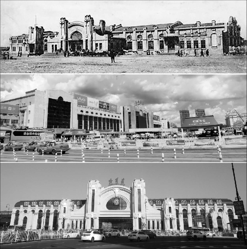 Harbin-Railway-Station