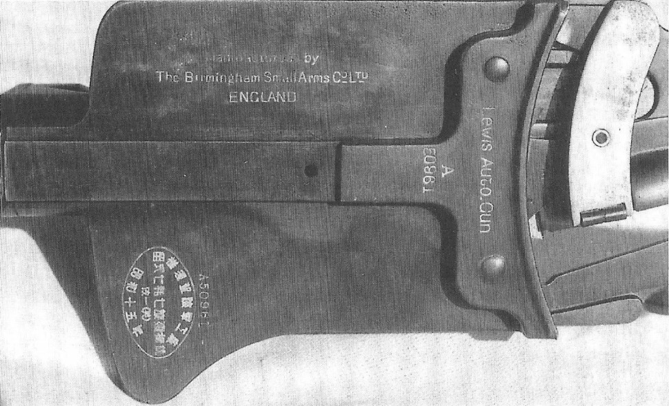 fa5082c1b5ffa26e4f2d9f599e675d6d7a50bfd0