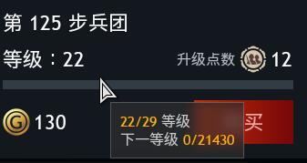 QQ截图20231114060349