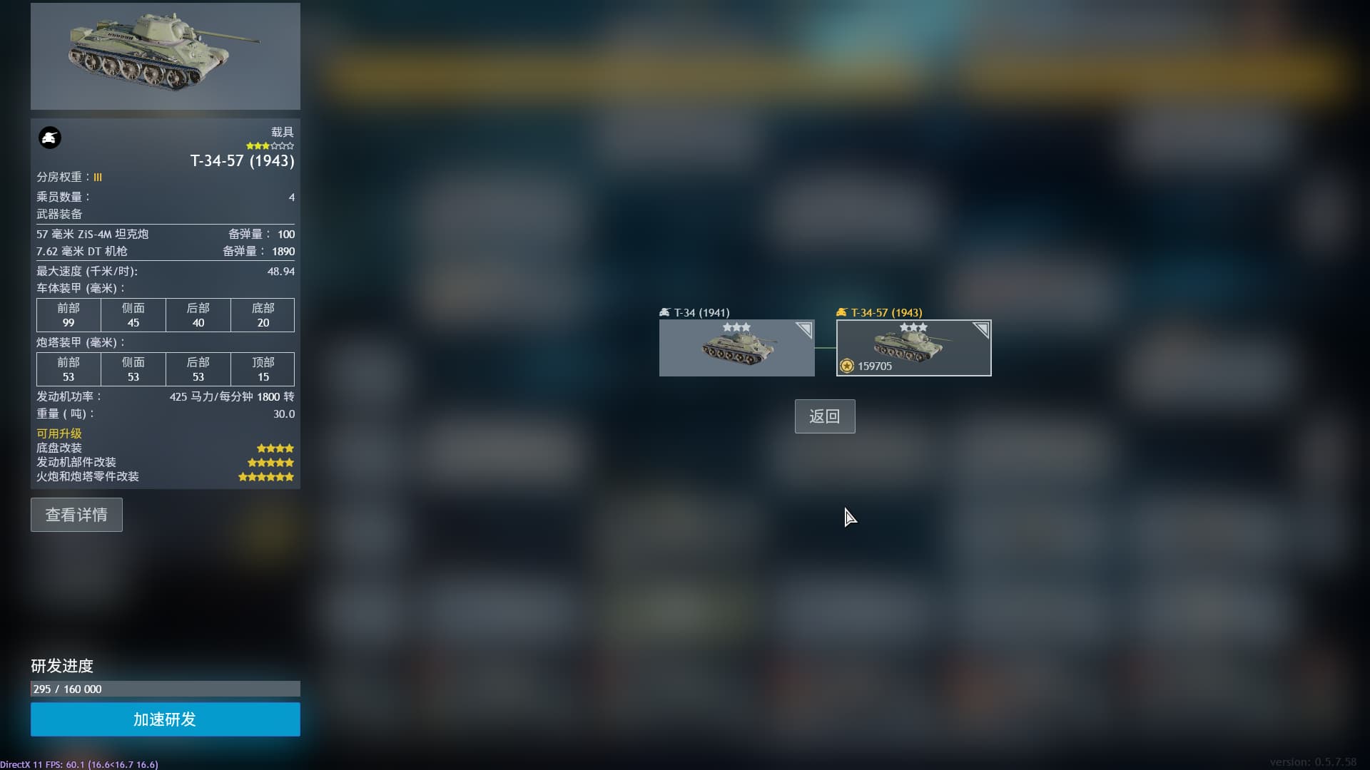 mmexport1719131686047