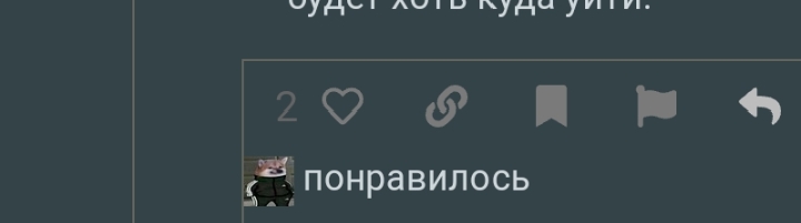 Screenshot_2022-12-10-16-08-27-91