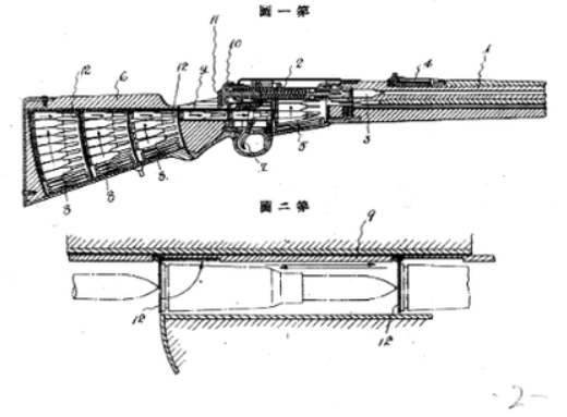 Снимок экрана 2026-01-04 191540