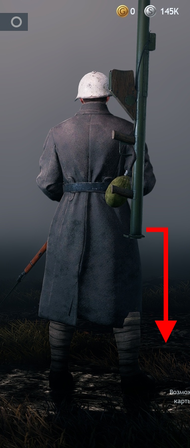 shot_2026.04.13_10.28.47