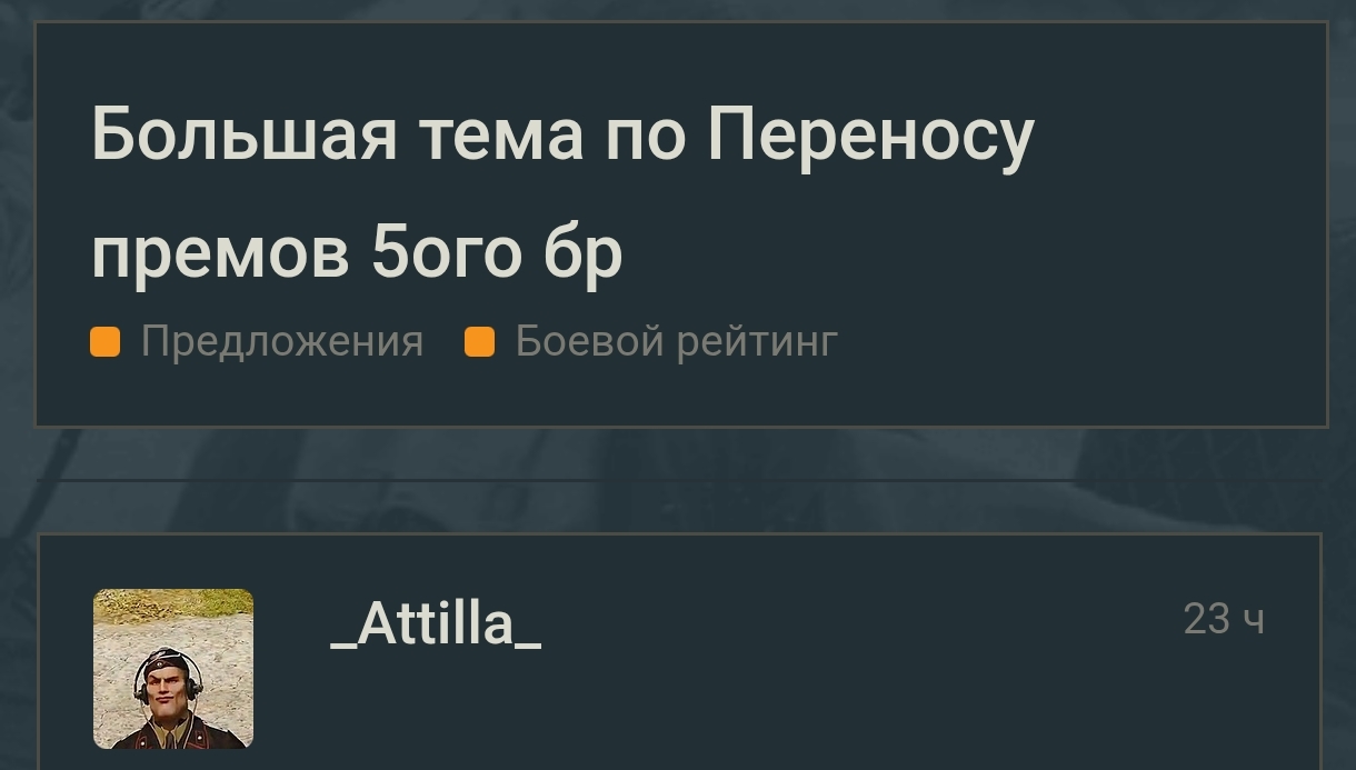 Screenshot_2026-06-15-12-14-19-173_com.android.chrome-edit