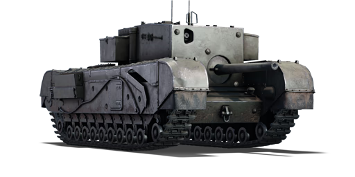 uk_3_inch_gun_carrier