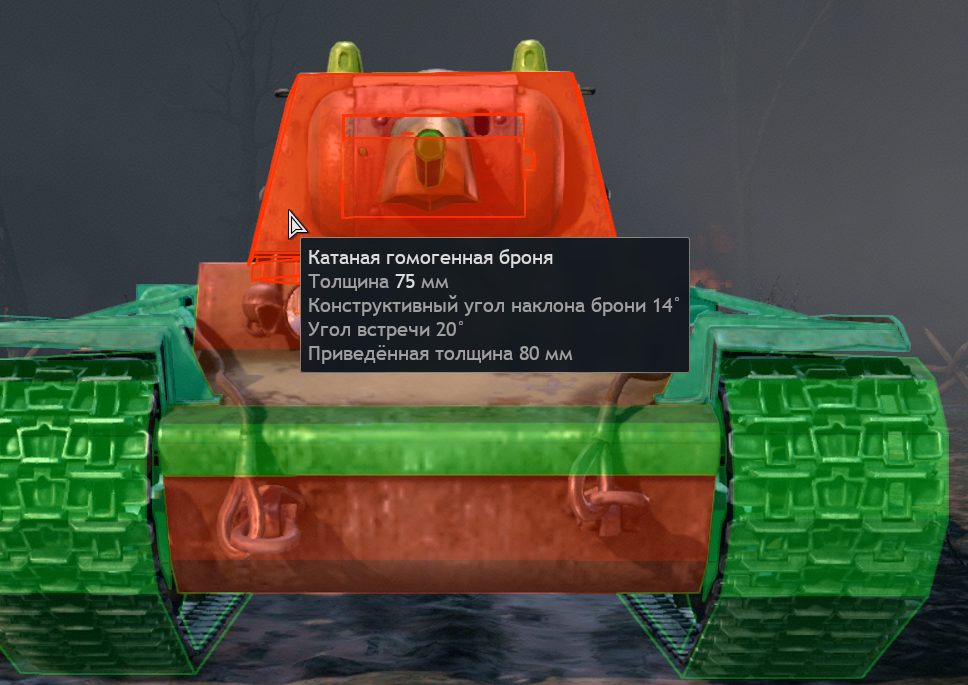 Снимок экрана 2026-01-30 183149