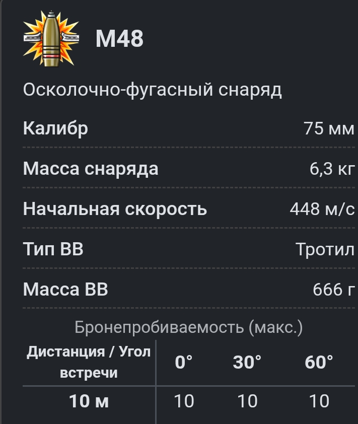 Screenshot_20250617-031047