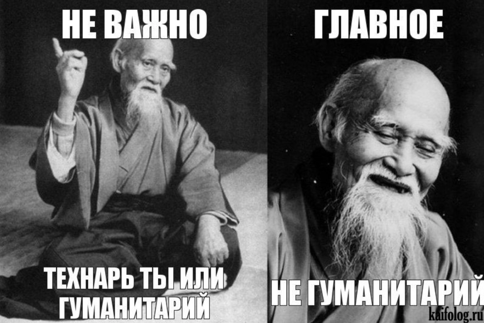 Снимок экрана 2025-11-06 163935