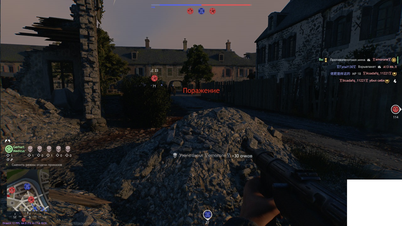 photo_2025-12-16_18-59-53