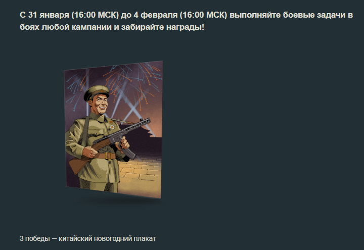 Screenshot_1272