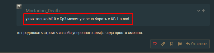 Screenshot_14