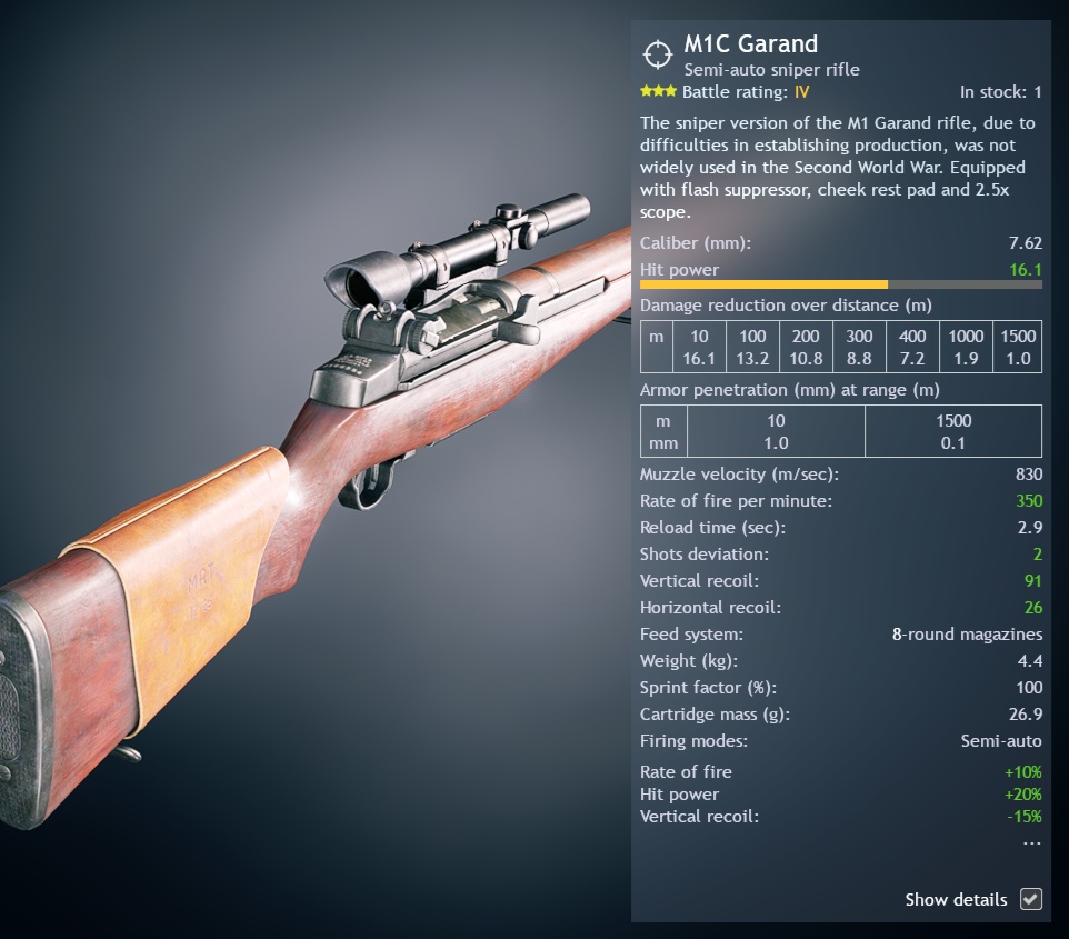 M1C Garand 03