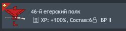 Снимок экрана (247)1