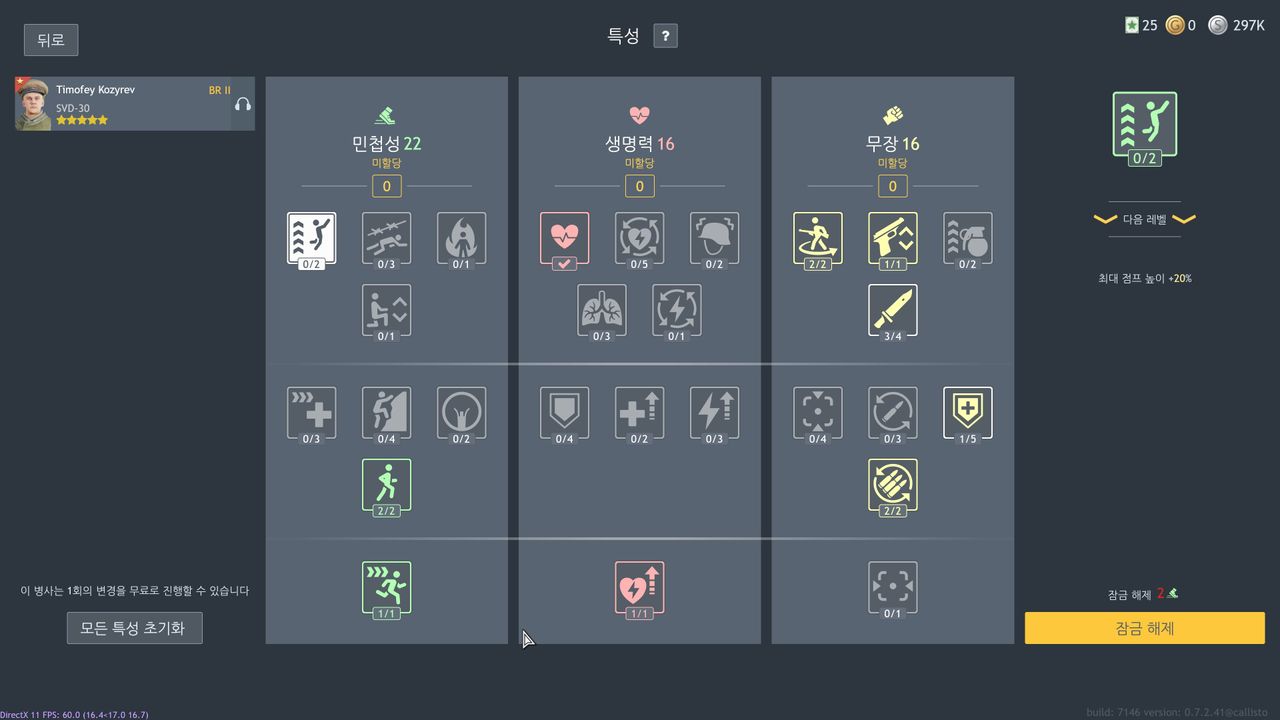 17650760224645358590967050332044