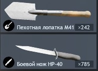 b9522ee470f11f8bcc8dad40f454110f81f968b9