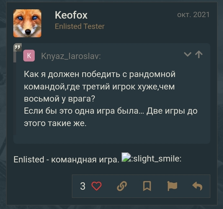 Screenshot_20250408-150741_Chrome