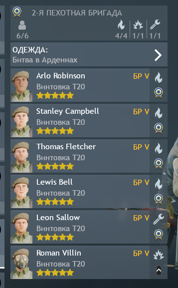 shot_2025.11.01_19.35.49