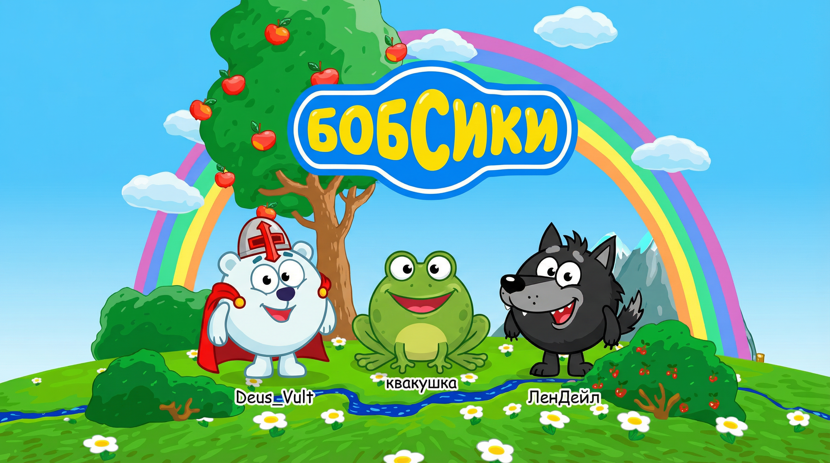 gemini-3-pro-image-preview-2k (nano-banana-pro)_a_нарисуй_белого_медве (1)