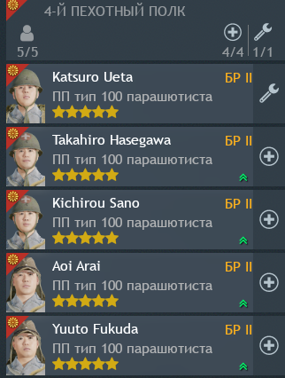 Снимок экрана 2026-06-01 122806