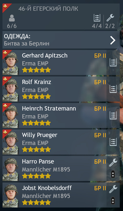 Screenshot 2025-12-02 151001