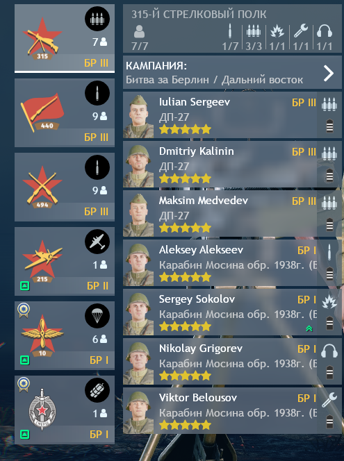 Снимок экрана 2026-06-17 205012