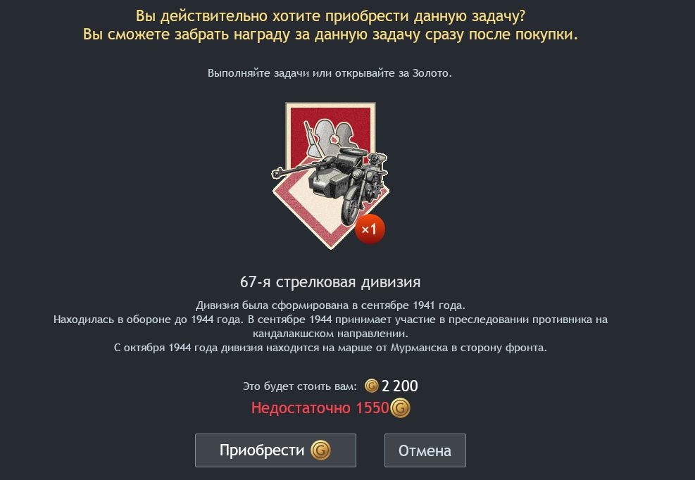 Скриншот 06-08-2025 223331