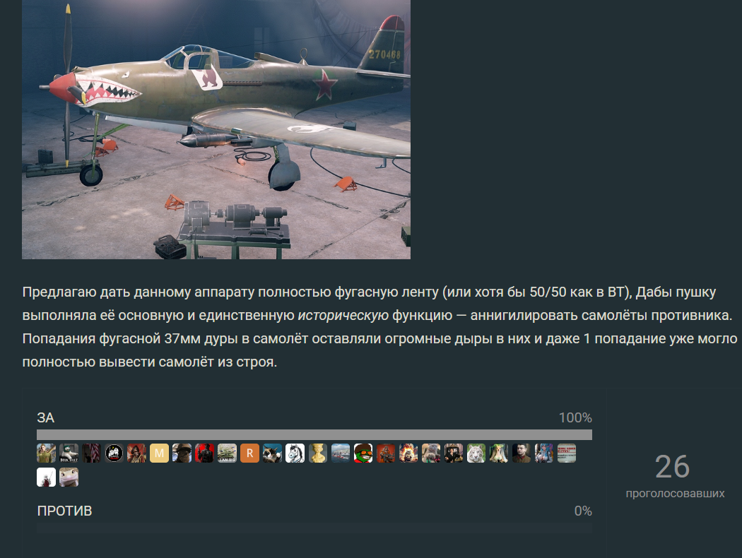 Screenshot_1283