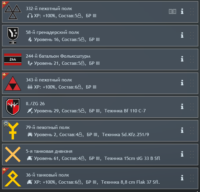 изображение_2025-12-01_013822224