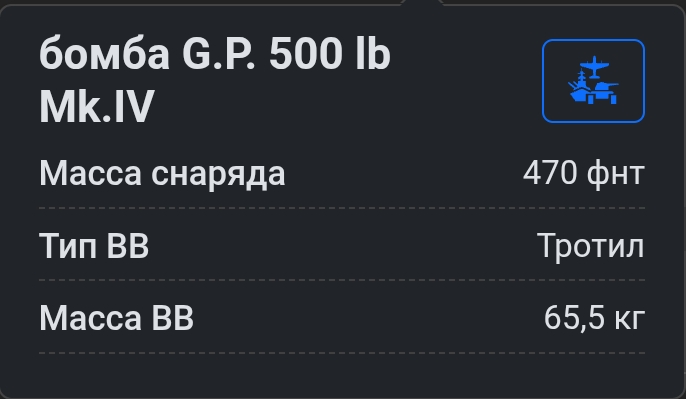 Screenshot_20251126-210304