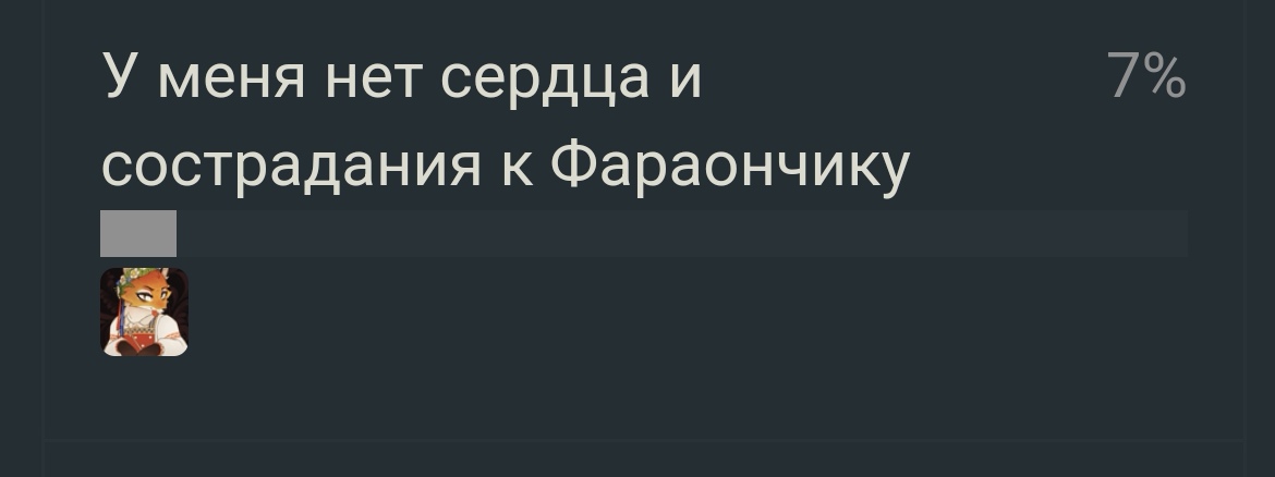 Screenshot_20260318_172414