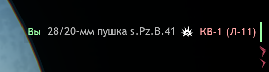Screenshot_621