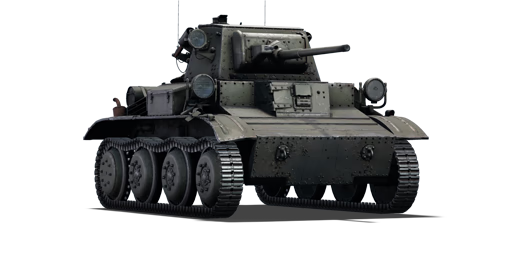 uk_a17_mk_1_tetrarch