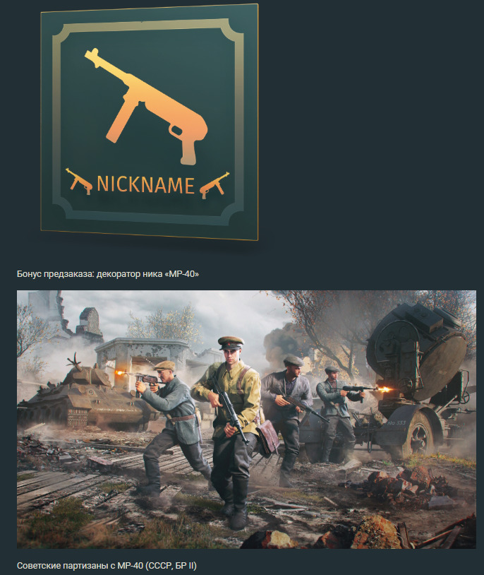 {865CA24A-6E3C-43A0-849B-8F9A2C2C9869}