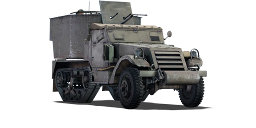 us_halftrack_m15