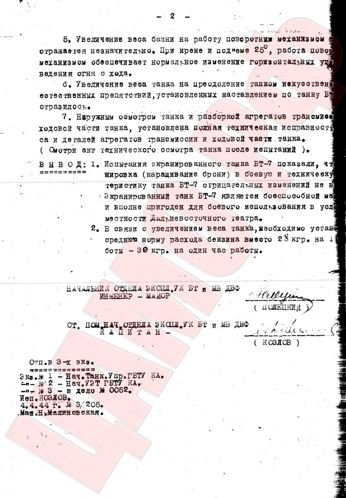 79M0YAmMnEX-hpu20Z0vNxFpdfytYk1qDa4cWmpvxDQH-4XLRB4-KjJA59IcABp0yXHfaQIxMS5mDuj8Rqf7wtd_