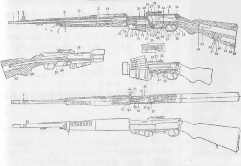 Снимок экрана 2026-03-31 233453