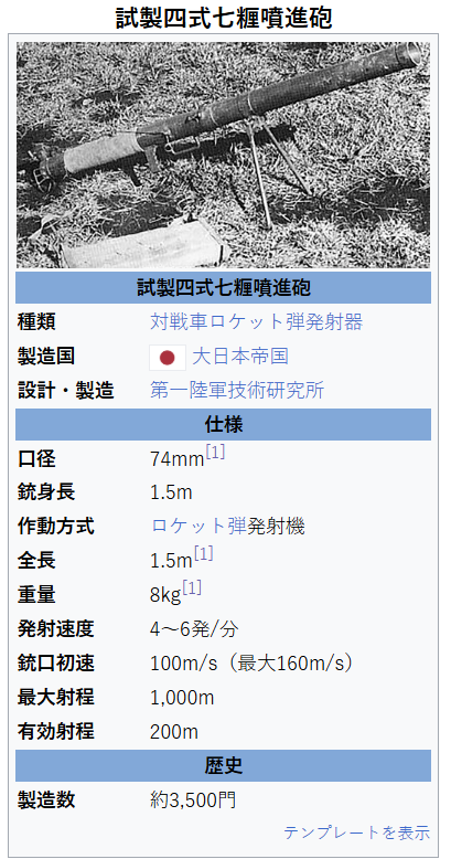 Снимок экрана 2026-01-10 000950